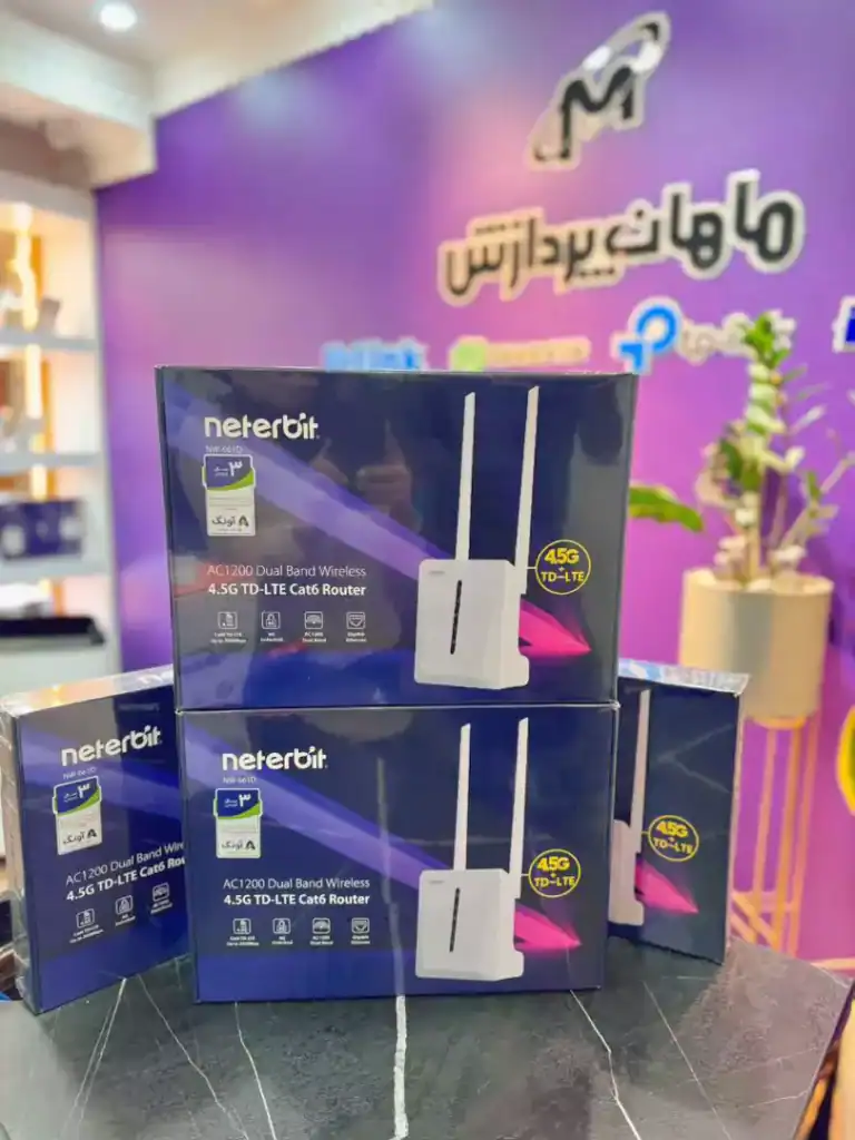 بررسی مودم Neterbit NW-661D