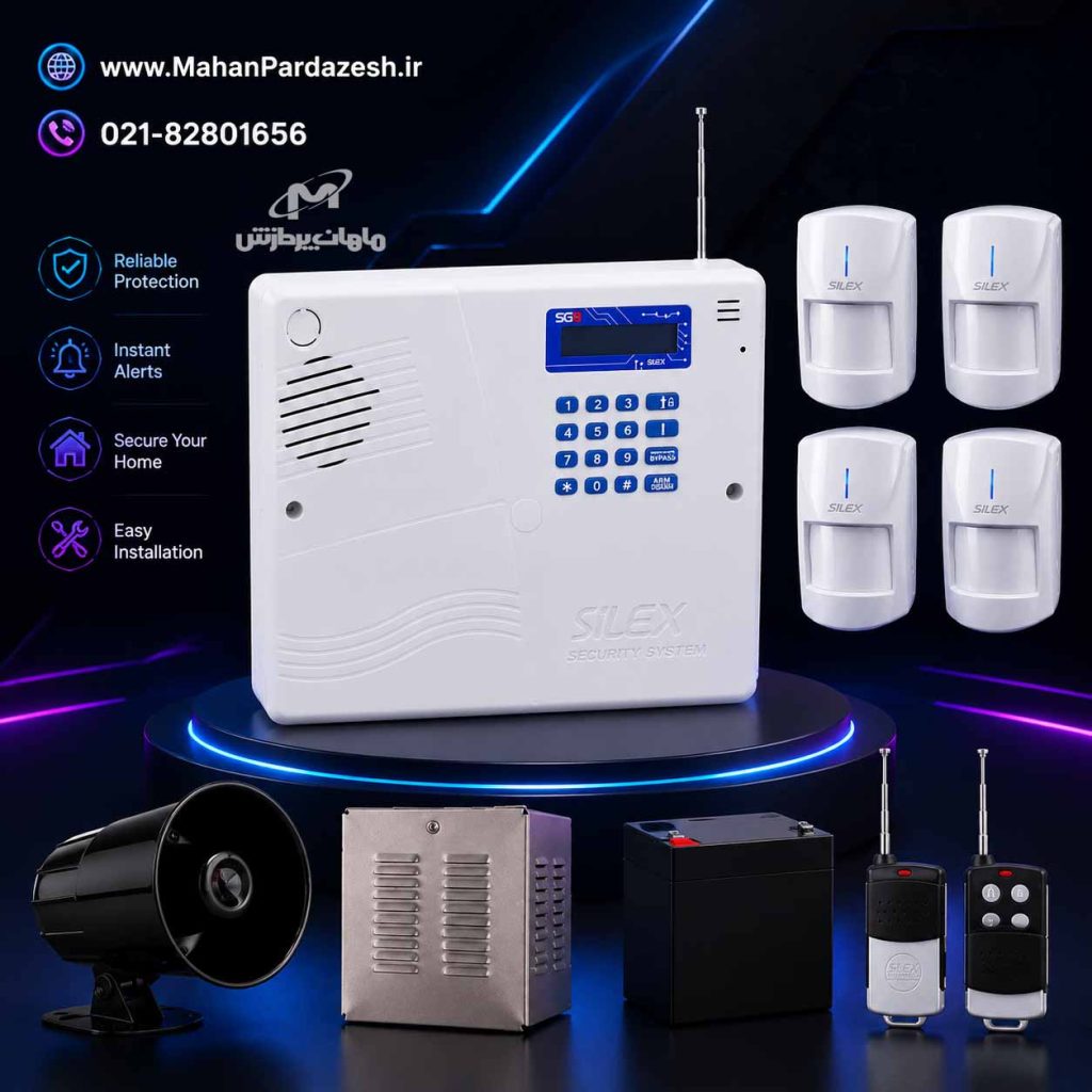 پنل مرکزی دزدگیر اماکن سایلکس سری S مدل SG8-S به همراه ریموتها