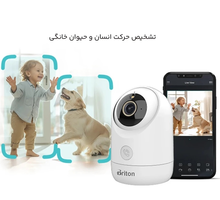 دوربین مداربسته تحت شبکه برایتون مدل IOT-65P12M-TMSU